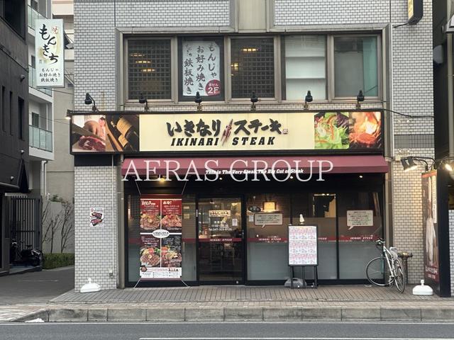 ラクラス市川の周辺写真