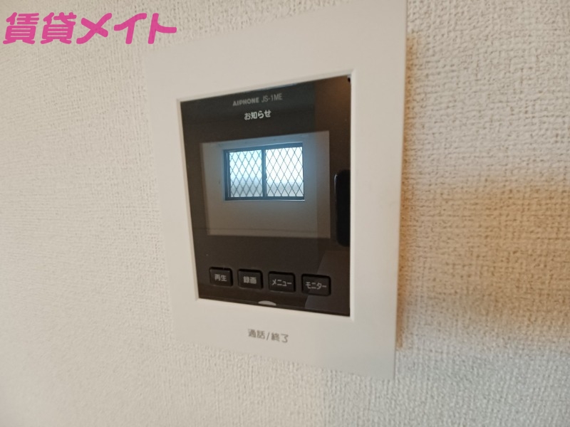 セキュリティ　同型タイプ画像