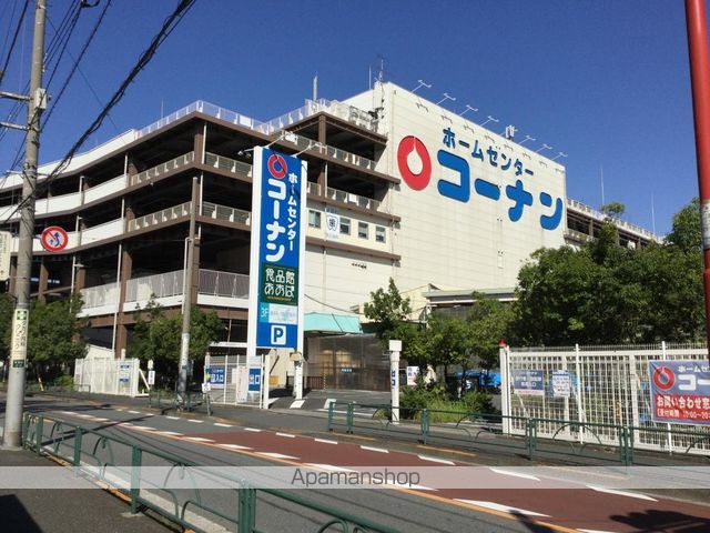 ホームセンター　コーナン本羽田萩中店（ホームセンター）まで586m