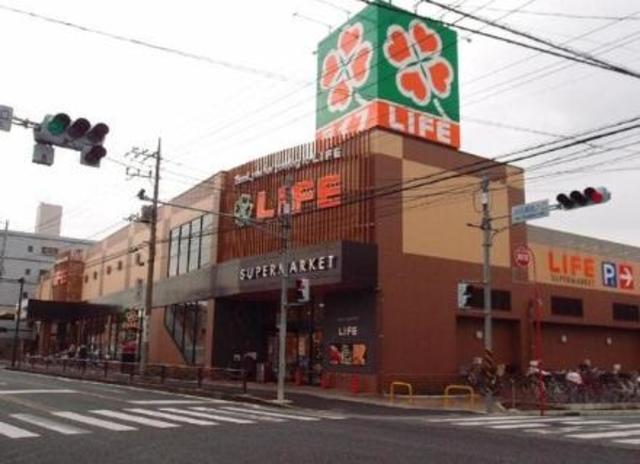 その他　ライフ中原井田店（その他）まで404m