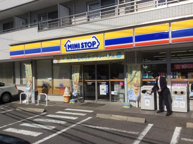 コンビニ　ミニストップ川崎井田店（コンビニ）まで391m