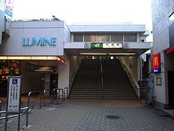 その他　荻窪駅(JR東日本 中央本線)（その他）まで500m