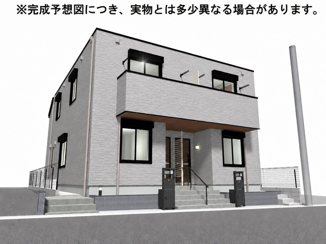 建物外観　※完成予想図につき、実物とは多少異なる場合があります。
