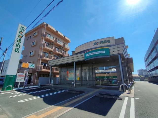 銀行　JAとぴあ浜松住吉支店（銀行）まで720m