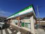 ファミリーマート不知火役場前店（コンビニ）まで664m