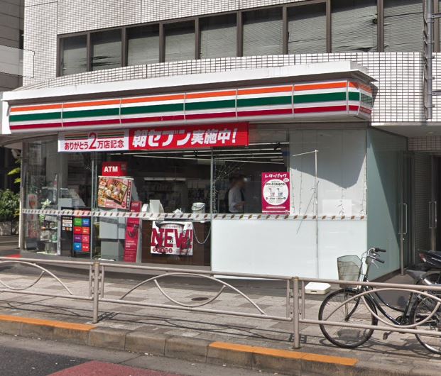 コンビニ　セブンイレブン 港区芝4丁目店（コンビニ）まで200m