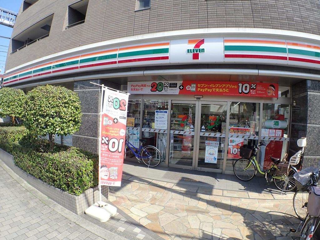 コンビニ　セブンイレブン（コンビニ）まで560m