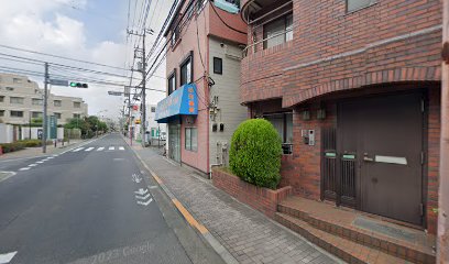 ＪＲ中央線 三鷹駅 徒歩10分 2階建 築32年の周辺写真