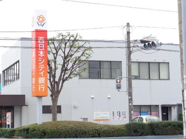 西鉄天神大牟田線 春日原駅 徒歩24分 2階建 築12年のその他写真