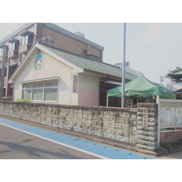 サニーコーポ西 A棟の周辺写真