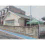 幼稚園・保育園　明朗幼稚園（幼稚園・保育園）まで835m