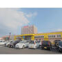 スーパー　スーパーモリナガ鹿島店（スーパー）まで334m