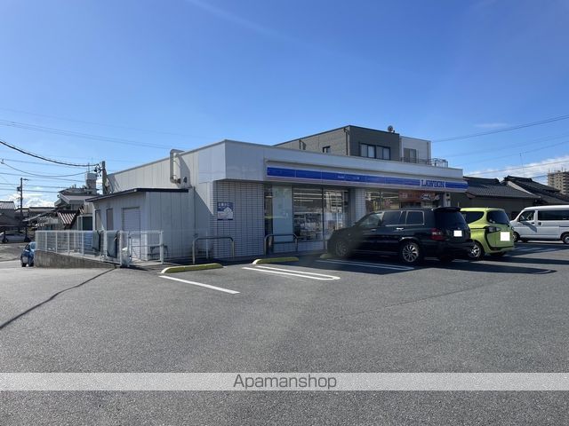 コンビニ　ローソン（コンビニ）まで75m