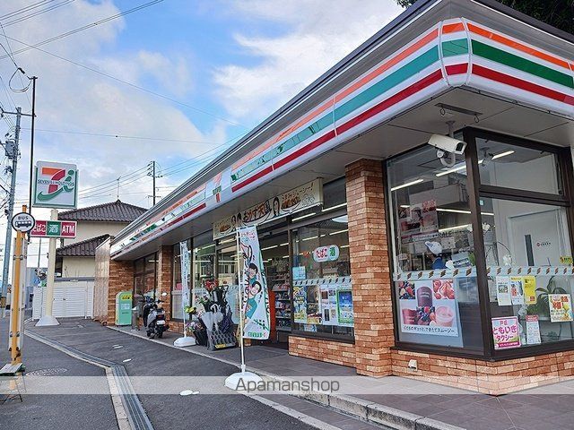コンビニ　セブンイレブン戸坂南店（コンビニ）まで850m