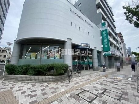 銀行　広島信用金庫段原支店（銀行）まで1213m