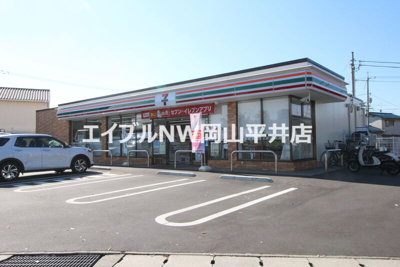 コンビニ　セブンイレブン岡山福田店（コンビニ）まで362m