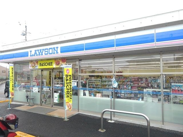 コンビニ　ローソンまきの木台店（コンビニ）まで1100m