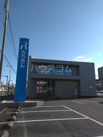 その他　中央労働金庫水戸南支店（その他）まで1355m