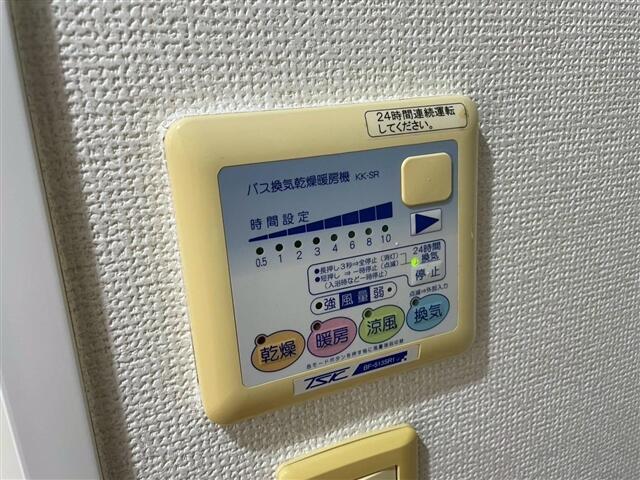フェニックス東高円寺のその他写真