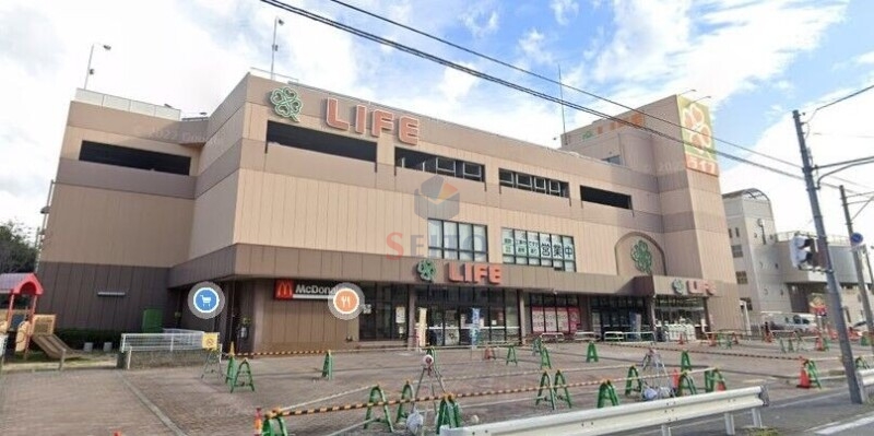 スーパー　ライフ庄内店（スーパー）まで1055m