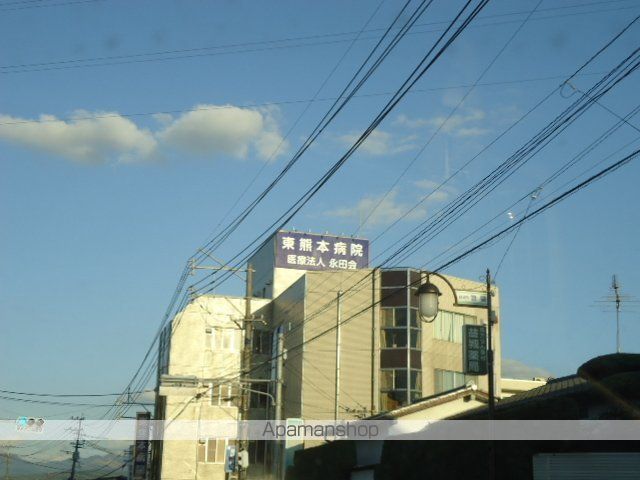 その他　永田会東熊本病院（その他）まで739m