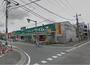 ドラックストア　ドラッグセイムス 塚越店（ドラッグストア）まで414m