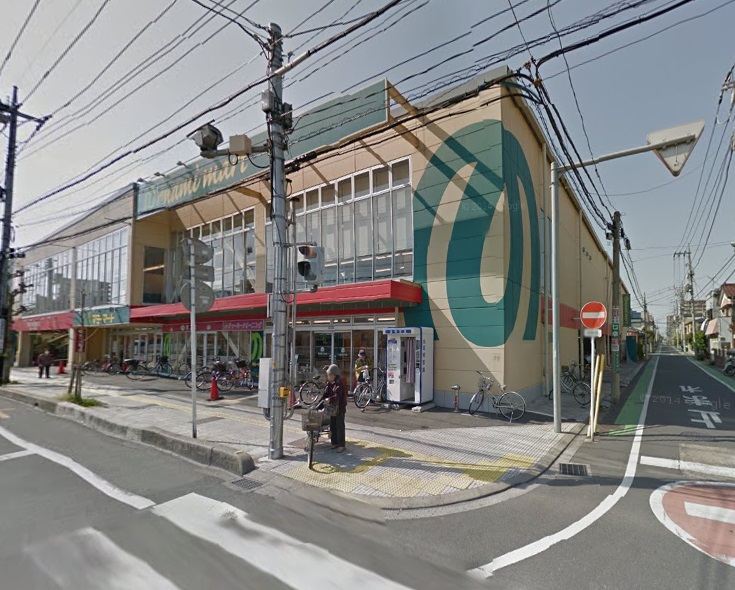 スーパー　マミーマート 川口芝店（スーパー）まで483m
