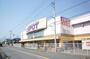 ホームセンター　エスポット韮山店（ホームセンター）まで800m