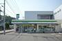 コンビニ　ファミリーマート韮山中條店（コンビニ）まで550m