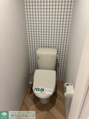 SANFLOWER川口のトイレ写真