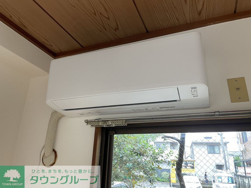 その他設備　設備