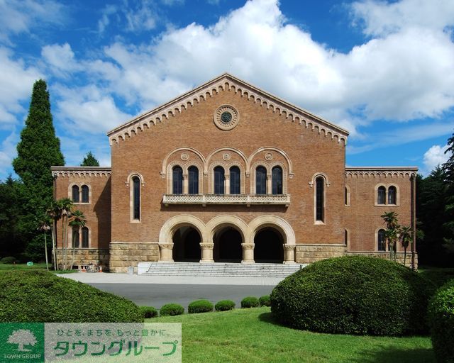 その他　一橋大学（その他）まで1510m