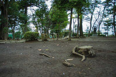 公園　西日暮里公園（道灌山）（公園）まで1181m