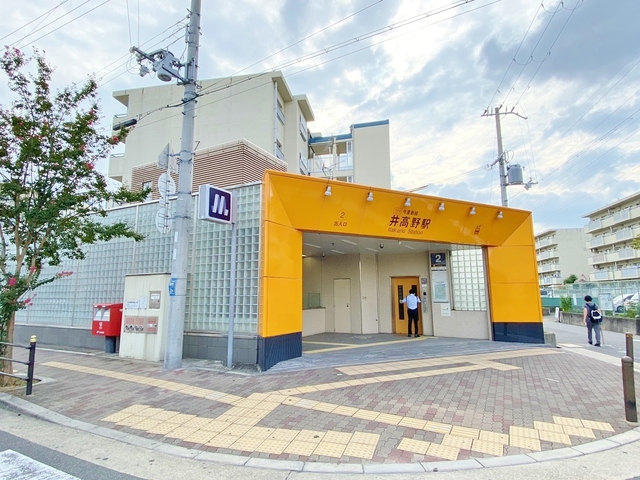 地下鉄今里筋線 井高野駅 徒歩3分 3階建 築6年の周辺写真