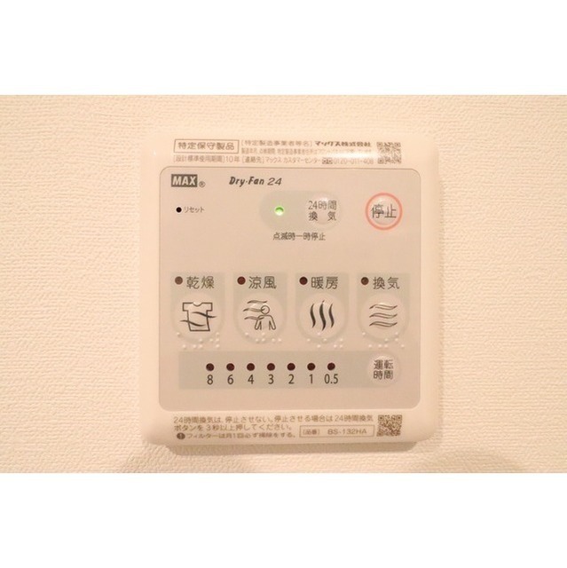 LAPiS代々木のその他写真