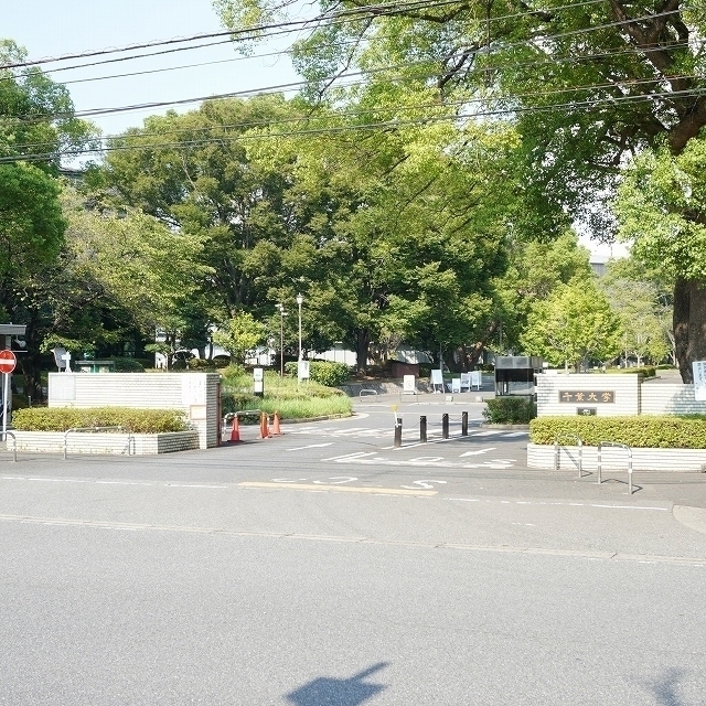 ロイヤルパレス黒砂台の周辺写真