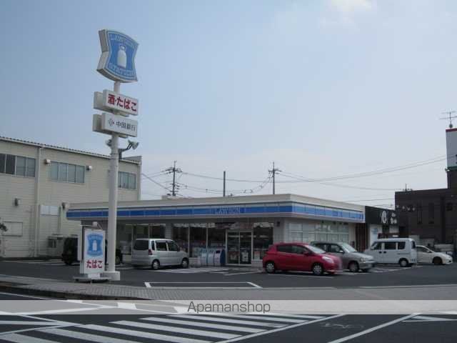 その他　ローソン岡山下中野店（その他）まで178m