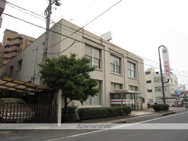 その他　中国銀行大元支店（その他）まで1294m
