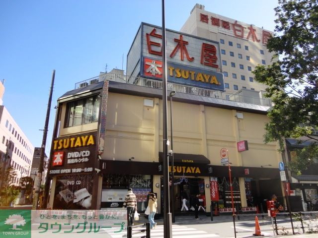 その他　ツタヤ（その他）まで200m