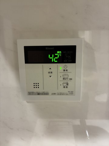 その他設備　※参考写真
