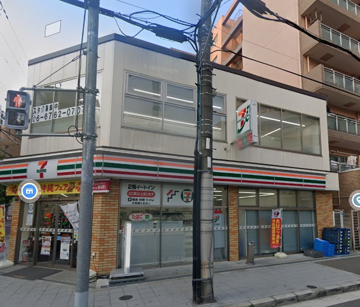 コンビニ　セブンイレブン大阪内久宝寺町4丁目店（コンビニ）まで337m
