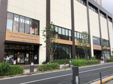 ホームセンター　ニトリ押上駅前店（ホームセンター）まで576m