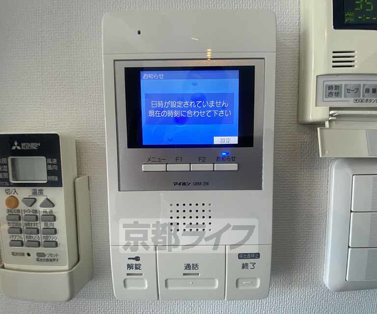 セキュリティ　ＴＹオンです。