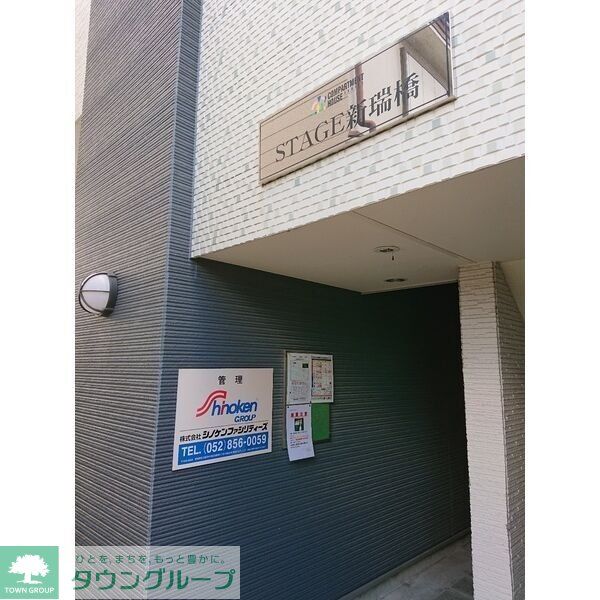 ロビー　エントランス