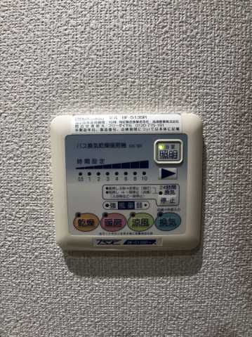 その他設備　コンフォリア東池袋EAST