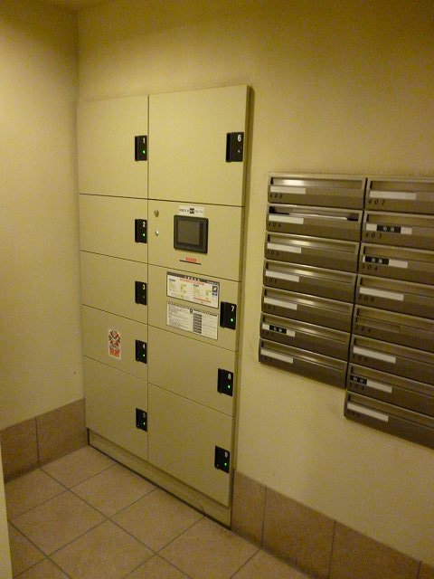 その他共有部分　不在時にも荷物を受け取れる宅配ボックス