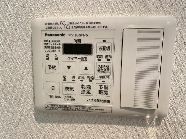 ＪＲ山手線 大崎駅 徒歩9分 10階建 築16年のその他写真