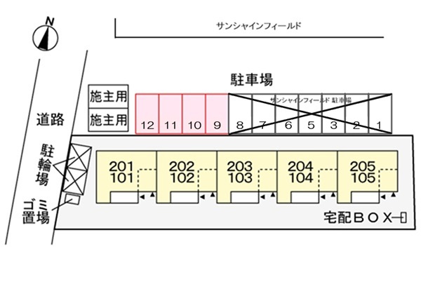ＪＲ埼京線 武蔵浦和駅 徒歩24分 2階建 築1年のその他写真