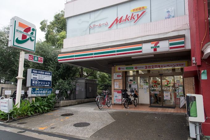 コンビニ　セブンイレブン 東雲店（コンビニ）まで91m
