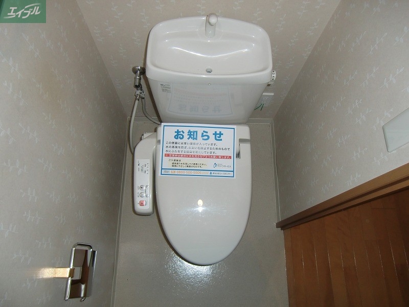 トイレ